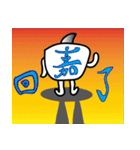 Love Chiayi Chiayi (pseudo Apple Part2)（個別スタンプ：40）