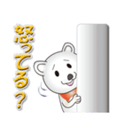 柴犬シロの日常 vol.3（個別スタンプ：23）