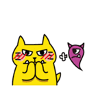 Monster GATO_ver2（個別スタンプ：6）