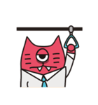 Monster GATO_ver2（個別スタンプ：12）