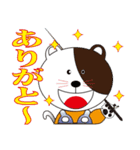 釣り大好き イワシ君【サーフ Ver.2】（個別スタンプ：1）