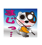 釣り大好き イワシ君【サーフ Ver.2】（個別スタンプ：5）