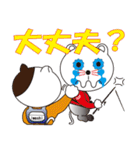 釣り大好き イワシ君【サーフ Ver.2】（個別スタンプ：11）