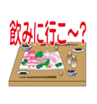釣り大好き イワシ君【サーフ Ver.2】（個別スタンプ：13）