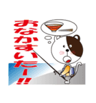 釣り大好き イワシ君【サーフ Ver.2】（個別スタンプ：15）