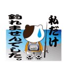 釣り大好き イワシ君【サーフ Ver.2】（個別スタンプ：17）