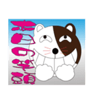 釣り大好き イワシ君【サーフ Ver.2】（個別スタンプ：18）