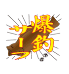 釣り大好き イワシ君【サーフ Ver.2】（個別スタンプ：19）