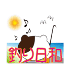 釣り大好き イワシ君【サーフ Ver.2】（個別スタンプ：20）
