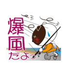 釣り大好き イワシ君【サーフ Ver.2】（個別スタンプ：21）