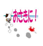 釣り大好き イワシ君【サーフ Ver.2】（個別スタンプ：23）