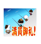 釣り大好き イワシ君【サーフ Ver.2】（個別スタンプ：24）