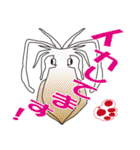 釣り大好き イワシ君【サーフ Ver.2】（個別スタンプ：27）