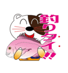 釣り大好き イワシ君【サーフ Ver.2】（個別スタンプ：28）
