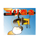 釣り大好き イワシ君【サーフ Ver.2】（個別スタンプ：33）