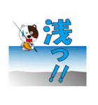 釣り大好き イワシ君【サーフ Ver.2】（個別スタンプ：34）