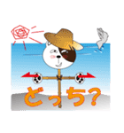 釣り大好き イワシ君【サーフ Ver.2】（個別スタンプ：36）