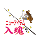 釣り大好き イワシ君【サーフ Ver.2】（個別スタンプ：38）