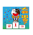 釣り大好き イワシ君【サーフ Ver.2】（個別スタンプ：39）