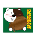 釣り大好き イワシ君【サーフ Ver.2】（個別スタンプ：40）