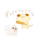 うさねこいぬ（個別スタンプ：34）