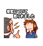 タマキさんの日常 2（個別スタンプ：16）