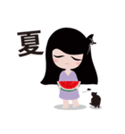 LE PAPILLON DOLL（個別スタンプ：1）
