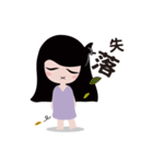 LE PAPILLON DOLL（個別スタンプ：6）