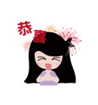 LE PAPILLON DOLL（個別スタンプ：23）