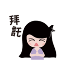 LE PAPILLON DOLL（個別スタンプ：24）