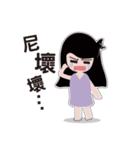 LE PAPILLON DOLL（個別スタンプ：28）