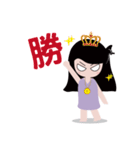 LE PAPILLON DOLL（個別スタンプ：29）