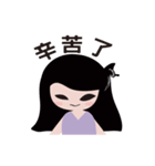 LE PAPILLON DOLL（個別スタンプ：30）