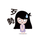 LE PAPILLON DOLL（個別スタンプ：36）