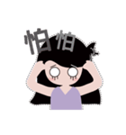 LE PAPILLON DOLL（個別スタンプ：39）