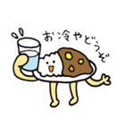 まいにちカレーくん（個別スタンプ：8）