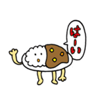 まいにちカレーくん（個別スタンプ：11）