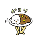 まいにちカレーくん（個別スタンプ：21）