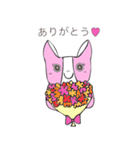 タバオくん（個別スタンプ：1）