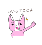 タバオくん（個別スタンプ：3）