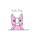 タバオくん（個別スタンプ：5）