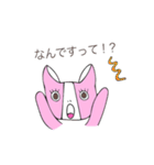 タバオくん（個別スタンプ：18）