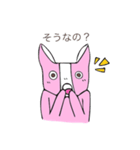 タバオくん（個別スタンプ：19）