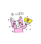 タバオくん（個別スタンプ：21）