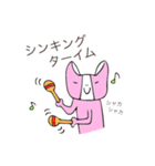 タバオくん（個別スタンプ：22）
