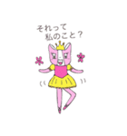 タバオくん（個別スタンプ：30）