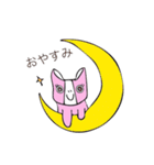 タバオくん（個別スタンプ：31）