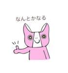 タバオくん（個別スタンプ：33）
