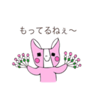 タバオくん（個別スタンプ：36）