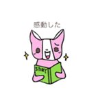 タバオくん（個別スタンプ：37）
